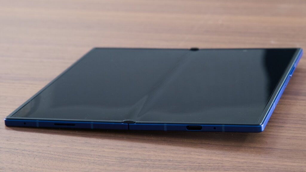 Samsung Galaxy Z Fold7