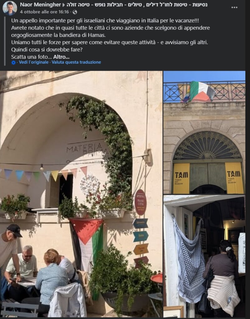 Chatbot e false recensioni, così Israele muove guerra online a locali italiani. Dietro il presunto spin doctor di Netanyahu? israele puglia 2